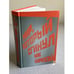 Обложка книги «Мир, который сгинул» — Харкуэй Ник