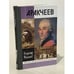 Обложка книги «Аракчеев», ISBN 9785235033436