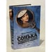 Обложка книги «Сонька. Продолжение легенды» — Мережко В.И., ISBN 9785367008869