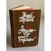 Обложка книги «От Арденн до Берлина» — Овидий Александрович Горчаков, ISBN 5265002030