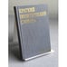 Обложка книги «Краткий политический словарь» — Автор не указан, ISBN 5250001270