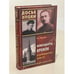 Обложка книги «Коменданты Кремля в лабиринтах власти» — Николай Семенович Черушев, ISBN 5953310250