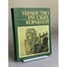 Обложка книги «Убранство русских кораблей» — Матвеева Татьяна Михайловна
