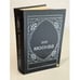 Обложка книги «Москва» — Белый Андрей, ISBN 5268010271