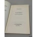 Дополнительное изображение книги «Vsevolod Setchkarev. Ivan Goncharov. His Life and His Works.»