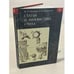 Обложка книги «Статьи о лингвистике стиха» — М. Л. Гаспаров, Т. В. Скулячева, ISBN 5955100369