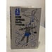 Обложка книги «Если хочешь быть здоров» — Автор не указан, ISBN 5278000538