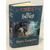 Обложка книги «Фурии Кальдерона» — Батчер Джим, ISBN 9785699358588