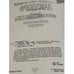 Дополнительное изображение книги «Дневник 1886-1890»