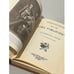 Дополнительное изображение книги «Трехсотлетие Дома Романовых. 1613-1913»