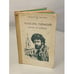 Обложка книги «Фома Гордеев» — Максим Горький, ISBN 5090011575