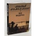 Обложка книги «Век Модерна» — Муравьева Ирина Аркадьевна, ISBN 5898030093