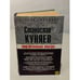 Обложка книги «Мои печальные победы» — Куняев Станислав Юрьевич, ISBN 9785926504511