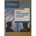 Обложка книги «Китай и американский "обзор ядерной политики"» — Лора Саалман, ISBN 9785905046100