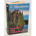 Обложка книги «Здоровье ума и сознания» — Малахов Геннадий Петрович, ISBN 5884752954