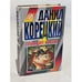 Обложка книги «Принцип карате» — Корецкий Данил Аркадьевич, ISBN 5040008600
