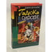 Обложка книги «Гадюка в сиропе» — Донцова Дарья Аркадьевна, ISBN 5040066600
