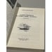 Дополнительное изображение книги «Таинственное путешествие Томека »