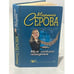 Обложка книги «Муж легкого поведения» — Марина Серова, ISBN 9785425068675