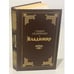 Обложка книги «Владимир» — Семен Дмитриевич Скляренко, ISBN 5285001196