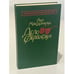 Обложка книги «Дело Фергюсона» — Росс Макдональд, ISBN 5859500017