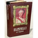 Обложка книги «Екатерина II и ее окружение» — Автор не указан, ISBN 5253008128