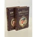 Обложка книги «Петербургские трущобы (2 тома)» — Крестовский Всеволод Владимирович