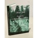 Обложка книги «Повесть о первой ненависти» — Усова Галина Сергеевна, ISBN 9785936309847