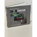 Обложка книги «Окна» — Рубина Дина Ильинична, ISBN 9785699553976