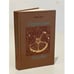 Обложка книги «Странствие "Судьбы"» — Роберт Най