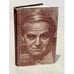 Обложка книги «Даниил Гранин. Страх» — Гранин Даниил Александрович, ISBN 5867890503