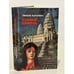 Обложка книги «Лунный камень» — Уилки Коллинз, ISBN 5757504110