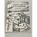 Обложка книги «Михаил Булгаков. Ханский огонь» — Булгаков М.А.
