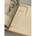 Дополнительное изображение книги «. Стихотворения и поэмы»