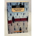 Обложка книги «Под местным наркозом» — Грасс Гюнтер, ISBN 5352008517