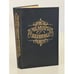 Обложка книги «Мемуары Казановы» — Казанова Дж.Дж., ISBN 5265025774