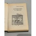 Дополнительное изображение книги «Путешествие к Арктуру»