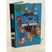 Обложка книги «Все обо всем. Том 6» — Славкин В. В., ISBN 5881962931