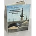 Обложка книги «Декоративно-облицовочные камни» — Зискинд М.С., ISBN 5247001079