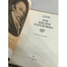 Дополнительное изображение книги «Три жизни Карамзина»