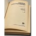 Дополнительное изображение книги «Судовые электроприводы. Справочник в двух томах. Том 2»