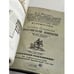 Дополнительное изображение книги «The Treasures of Catherine the Great»