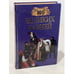 Обложка книги «100 великих казней» — Зданович Л., Елена Авадяева, ISBN 578380424X