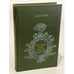 Обложка книги «Молодые годы короля Генриха IV» — Манн, Генрих, ISBN 5368004362