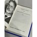 Дополнительное изображение книги «Православие и культура»