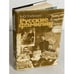 Обложка книги «Русские фамилии» — Борис Оттокар Унбегаун, ISBN 5010010453
