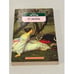 Обложка книги «О любви» — Антон Павлович Чехов, ISBN 5352003108
