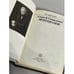 Дополнительное изображение книги «Алексей Гаврилович Венецианов»