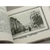 Дополнительное изображение книги «Москва на старинных открытках»