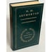 Обложка книги «Теккерей в воспоминаниях современников» — ред. Балашов, Н.; Затонский, Д. и др., ISBN 5280003263